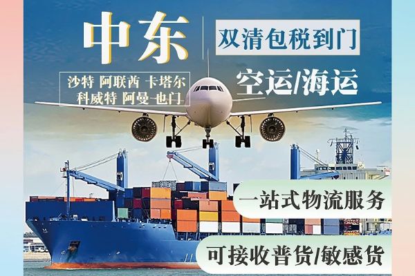 全国外贸广告代投支持多平台同步投放吗？全面解析与实战指南