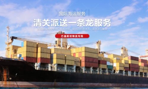 龙禧客Facebook广告投放：欧美美妆爆款出海投放思路全解析
